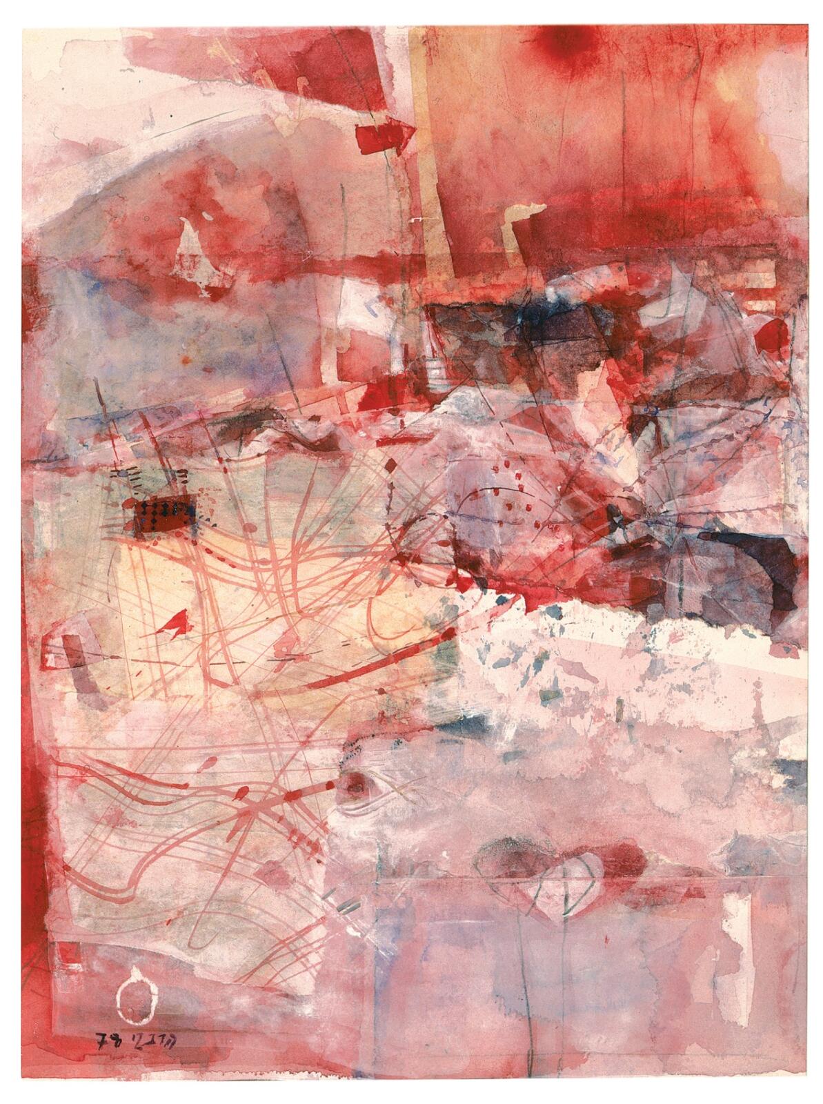 חדוה הרכבי, למיגו - שיר מזמור, 1978, צבעי מים על נייר